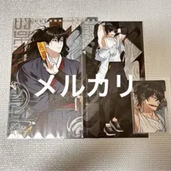 チェンソーマン 箔押しクリアカードコレクション レゼ ボム 3種類