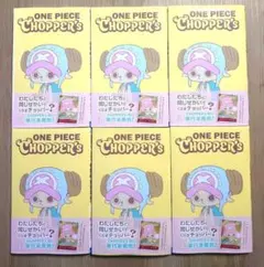 ONE PIECE CHOPPER'S 単行本 5冊セット Promoカード付 - メルカリ