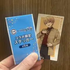 スシロー×プロセカ 天馬司 コラボ限定ステッカー