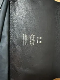 Item thumbnail for item d632d1ca-20b5-4e10-940f-455086f2166d