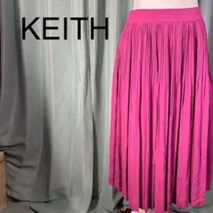 キース ギャザースカート ロング丈 赤紫