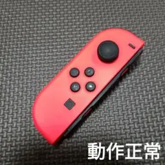 Nintendo Switch Joy-Con 右 ネオンレッド 本体ジャンク品 - メルカリ