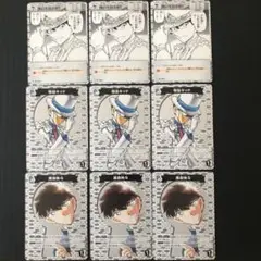 名探偵コナン　怪盗キッド　黒羽快斗