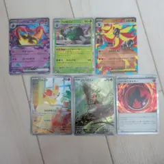 ポケモンカード 70枚セット ニンジャスピナー ムニキスゼロ メガ