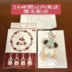 aloha☆様 リクエスト 2点 まとめ商品