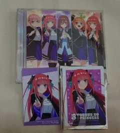 五等分の花嫁 明日へ CD アニメイト特典 二乃