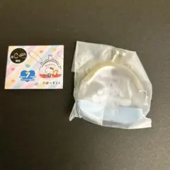 サンリオ シナモン シープラ限定 がまぐちキーホルダー