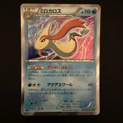 2026年最新】セット詳細：クイック·コンストラクション·パック タイプ