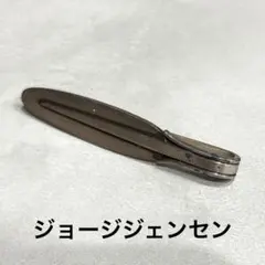 国内終売☆ジョージジェンセン エレファントシリーズ4品おまとめ