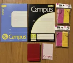 KOKUYO Campus英習罫ノート、DAISOカラー単語帳 SUNDAI付箋のサムネイル