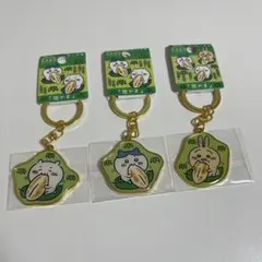 ご当地ちいかわ 宮城 笹かま ダイカットキーホルダー 3種セット