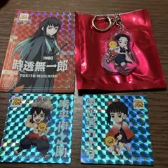 コジマ　鬼滅の刃コラボ