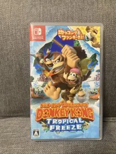 ドンキーコング トロピカルフリーズ Nintendo Switch