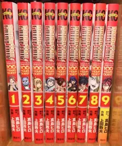 フェアリーテイル コンビニ版 全巻 コミックセットFAIRY TAIL 総集編