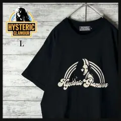 即完売】ヒステリックグラマー 半袖Tシャツ ブラック 宮脇咲良着用