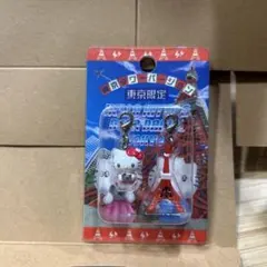 希少！レア！　ご当地キティ　東京タワーバージョン　ゴジラ 希少！レア！ ご当地キティ 東京タワーバージョン ゴジラ 希少