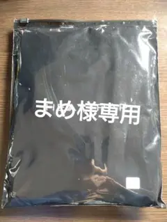 HEATTRAP　サウナスーツ　XL