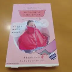 コジット（COGIT）スチームサウナポンチョのサムネイル