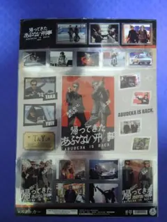 2025年最新】舘ひろしステッカーの人気アイテム - メルカリ