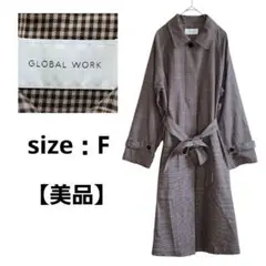 【美品】グローバルワーク ステンカラーコート チェック ベルト ブラウン F