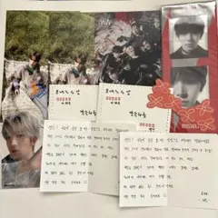 ENHYPEN ヒスン セット