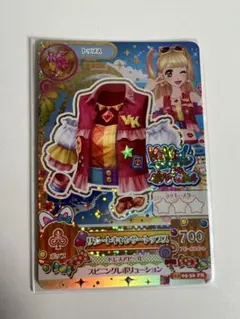 2026年最新】夏樹みくる プレミアムの人気アイテム - メルカリ