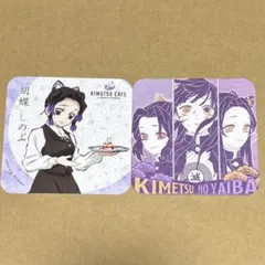 2026年最新】栗花落カナヲ胡蝶しのぶの人気アイテム - メルカリ