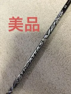 2025年最新】Attas v2 テーラーの人気アイテム - メルカリ