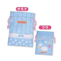 Item thumbnail for item 06c53510-691b-478d-be73-cf05a2e819fa