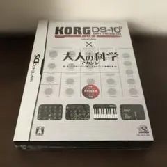 DS KORG DS-10 PLUS Limited Edition
