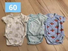 UNIQLO 半袖ボディースーツ　前開き　60センチ　3枚セット