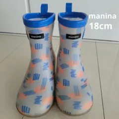 manina レインブーツ　長靴　18cm　男の子