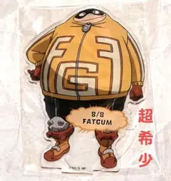 超希少　バースデーアクリルスタンド　ファットガム　グラフアート　ヒロアカ 超希少 バースデーアクリルスタンド ファットガム グラフアート