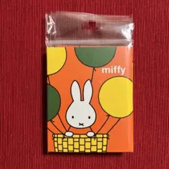 Item thumbnail for item 9c025953-9e7b-455c-93f5-54bd35e38b61