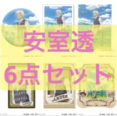 名探偵コナン 安室透 花束 トムス 缶バッジ アクリルスタンド アクリル