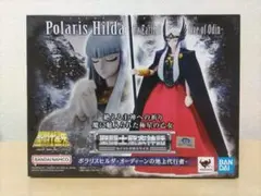 2026年最新】聖闘士聖衣神話 ポラリスヒルダの人気アイテム - メルカリ