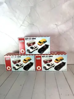 マック ハッピーセット トミカ 3種