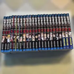 鬼滅の刃 全巻セット 1巻～23巻