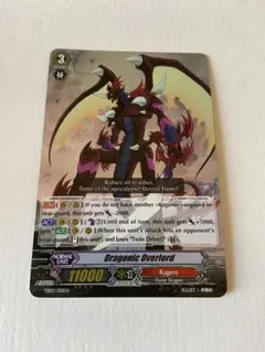 2026年最新】ドラゴニック・オーバーロード The Purgeの人気アイテム