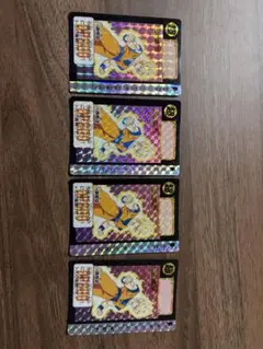 2025年最新】ドラゴンボール カードダス 500の人気アイテム - メルカリ