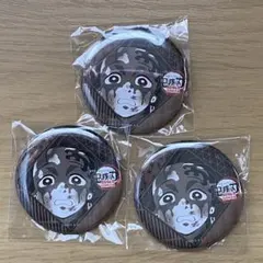 鬼滅の刃 ダイニング お楽しみくじ 缶バッジ 炭治郎 3点セット