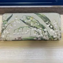 Item thumbnail for item add26f66-26a6-498f-9b30-adfdcb0ee3e5