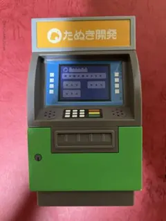 即*️様 あつまれ どうぶつの森 たぬき開発 タヌポート ATM型貯金箱　一番くのサムネイル