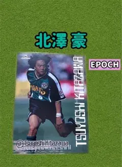 北澤豪のサイン入り　モルテン635サッカーボール 北澤豪のサイン入り モルテン635サッカーボール