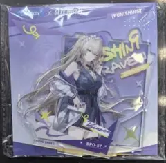 パニシング：グレイレイヴン　ローソンカード　パニグレ パニグレ カード パニシング:グレイレイヴン アルファ 战双帕弥