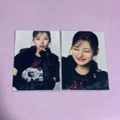 Item thumbnail for item be915130-a99f-4a6c-bd36-199806774a5d