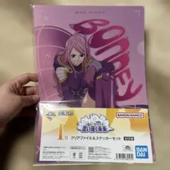ONE PIECE クリアファイルセット