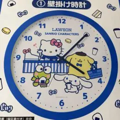 サンリオ ローソン くじ 壁掛け時計