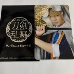 2026年最新】加藤大悟 チェキの人気アイテム - メルカリ