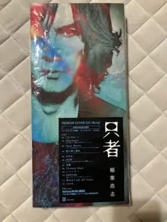 MTG オルゾフの御曹子、テイサ foil 藤ちょこ先生 サインド - メルカリ